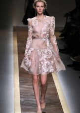 Cocktail Closed Organza Dress