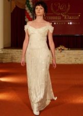 Empire style wedding dress with lowered straps
