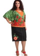 denim skirt for obese women