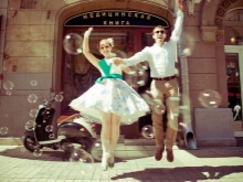 Wedding in the style of the 60s