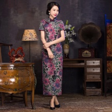 Long sleeve zip-up dress