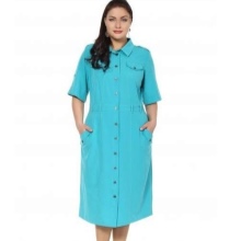 Midi Length Home Shirt Dress