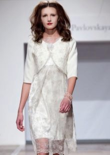 Short lace wedding dress with bolero