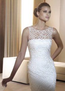 Short Lace Wedding Dress