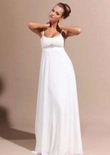 Maternity Wedding Dress