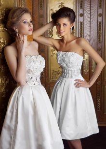 Midi Wedding Dress with Very Full Skirt