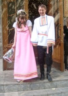 Wedding Dress with Flashlight Sleeve