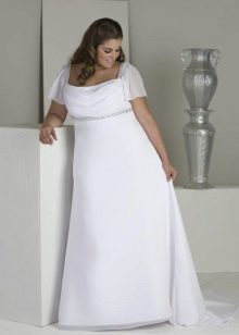Empire style wedding dress with sleeves