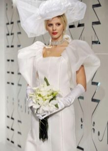 Horrible wedding dress with big sleeves