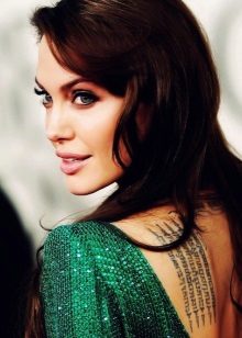 Angelina Jolie in an emerald dress