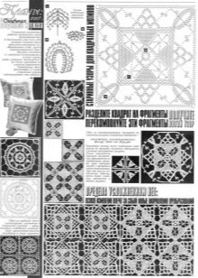 Patterns of motifs of vintage squares