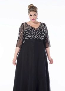 Evening image for the full