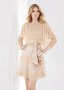 Evening dress for the new year with family