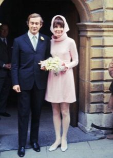 Audrey Hepburn Wedding Dress