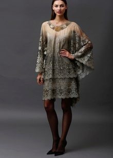 Badgley Mischka Vintage Dress