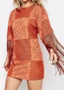 Embossed Terracotta Dress