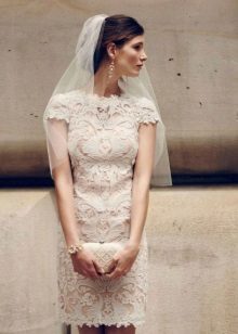 Light peach lace wedding dress