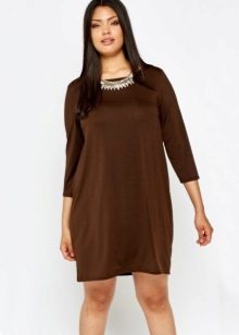 Dress Shift for full