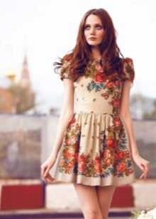 Shawl short A-line dress