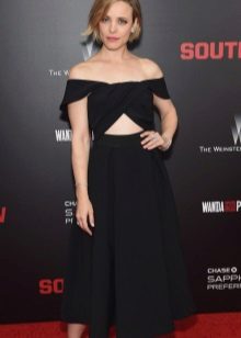 Dress with a skirt the sun for the figure Pear