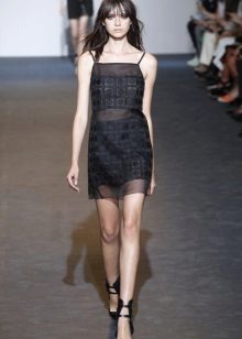 Fashionable dress from a veil of a season spring-summer of 2016