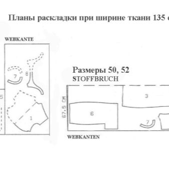 Layout wedding dress case