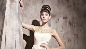 Dress with high waist will hide flaws