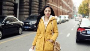 What to wear with the park?