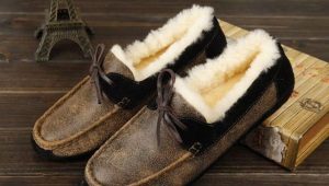 Fur moccasins