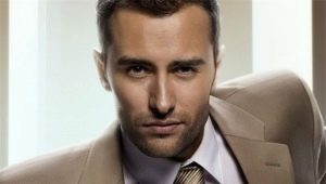 Characteristics of men Aquarius Dogs