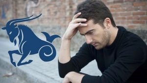 Male Capricorn, born in the Year of the Dog: characterization and compatibility