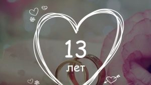 13 years of marriage: what kind of wedding is it and how is it celebrated?