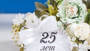 What to give to parents for a silver wedding?