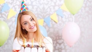 What to give a girl for 19 years?