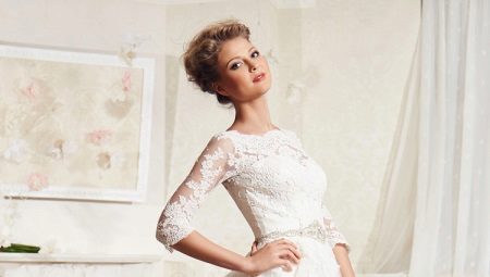 Closed wedding dresses