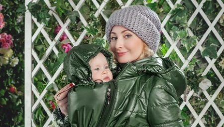 Demi-season baby jackets