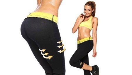 Shorts for weight loss