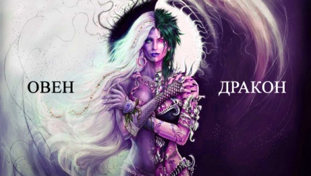 Aries-Dragon Woman: Characteristic and Compatibility in Love