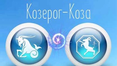 Capricorn Woman Born in the Year of the Goat: Personality Character and Compatibility in Love