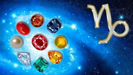 What kind of talisman is suitable for Capricorn?