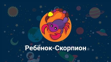 Child Scorpio: characterization and parenting tips