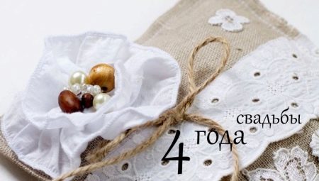 What to give for 4 years of marriage together after the wedding?