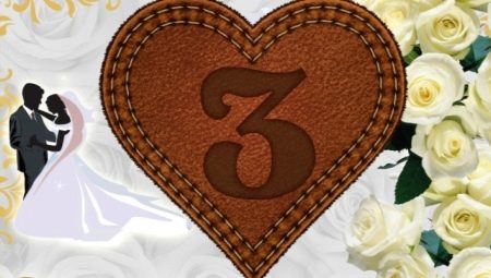 What to give for 3 years of wedding?