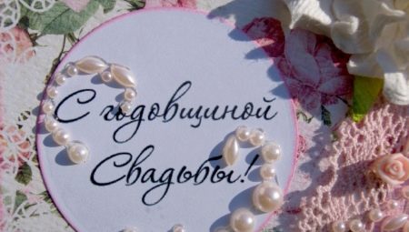 What wedding is celebrated after 39 years of marriage together and how to hold a celebration?