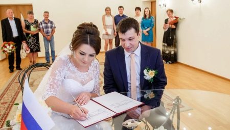 กี่วันหลังจากที่ยื่นใบสมัครในสำนักงานรีจิสทรีทาสีคู่?