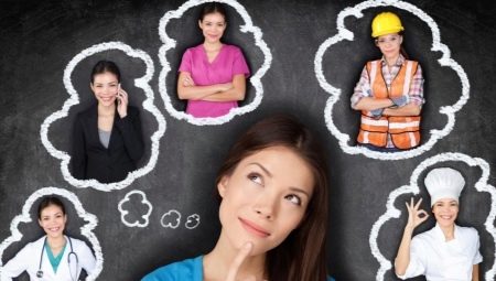 What professions are suitable for introverts?