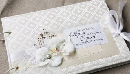Book of wishes for the wedding: what is needed and how to do?