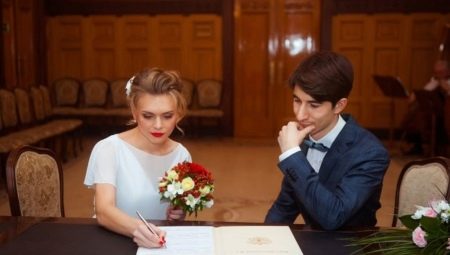 All features of marriage registration without a solemn ceremony.