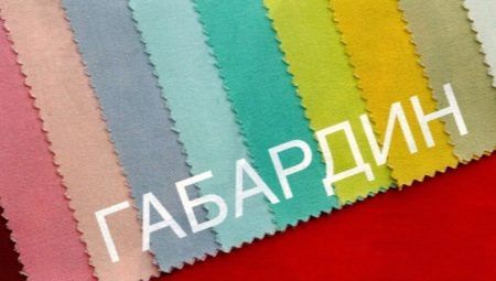 What is gabardine and how is it?