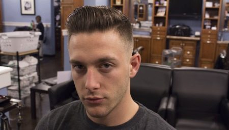 Halfbox with bangs: features and tips on registration